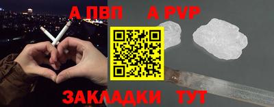 кокс Гагарин