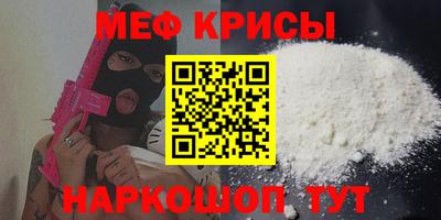экстази Обь