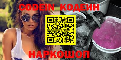 кокс Гагарин