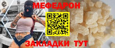 apvp Гатчина