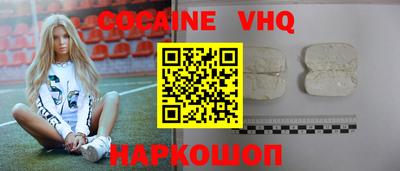 мефедрон мука Гай