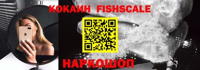 кокс Гагарин