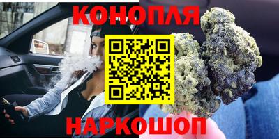 мефедрон мука Гай