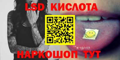 кокс Гагарин