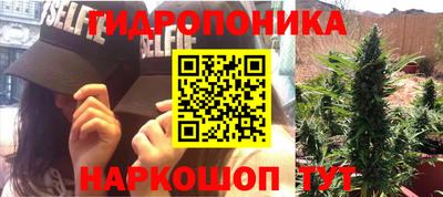 мефедрон мука Гай
