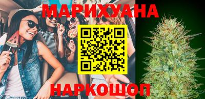 кокс Гагарин