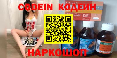кокс Гагарин