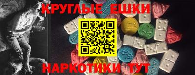 кокс Гагарин