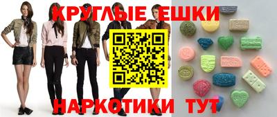 apvp Гатчина