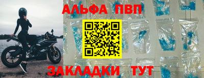 кокс Гагарин