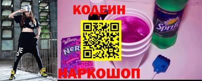 кокс Гагарин