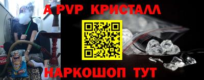 ПСИЛОЦИБИНОВЫЕ ГРИБЫ Обнинск