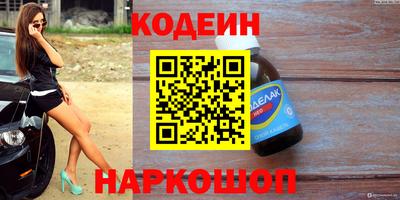 apvp Гатчина