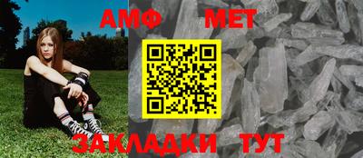 кокс Гагарин