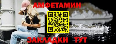apvp Гатчина