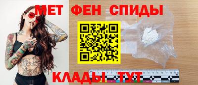 кокс Гагарин