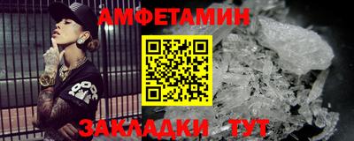 apvp Гатчина