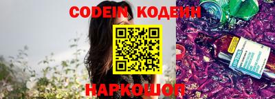 кокс Гагарин
