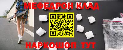 кокс Гагарин