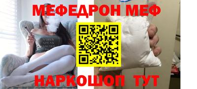 apvp Гатчина
